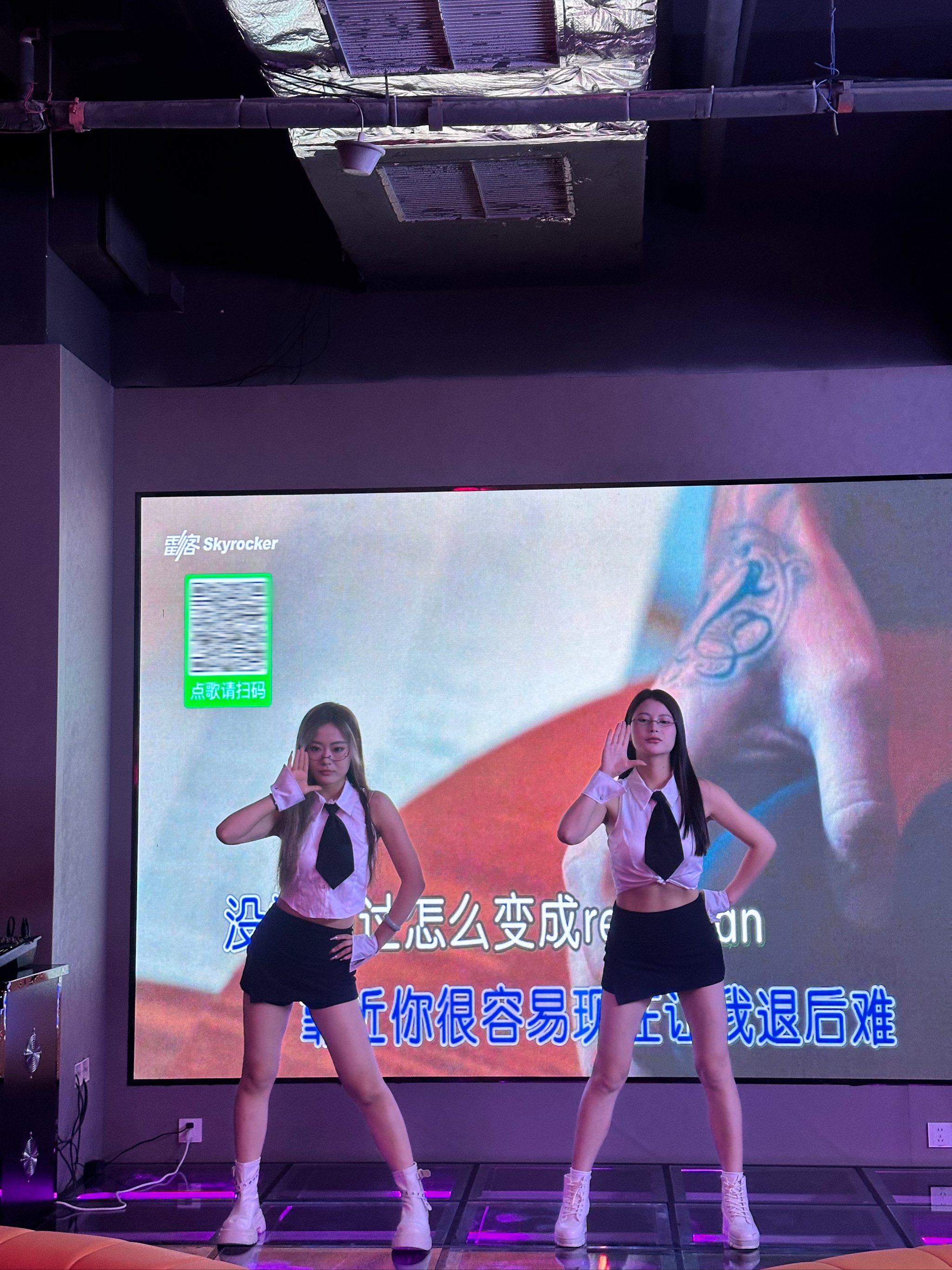 绍兴商务ktv尊贵享受-嵊州市小时场ktv预定